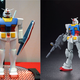 Illustration for article titled Celebrate 35 Years Of Gundam Model Kits With This Exquisite Mobile Suit